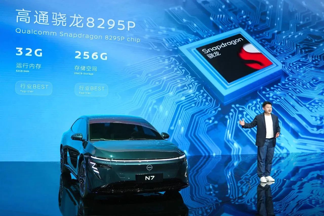 上了冰箱彩電沙發(fā)，合資就能打敗新勢(shì)力？